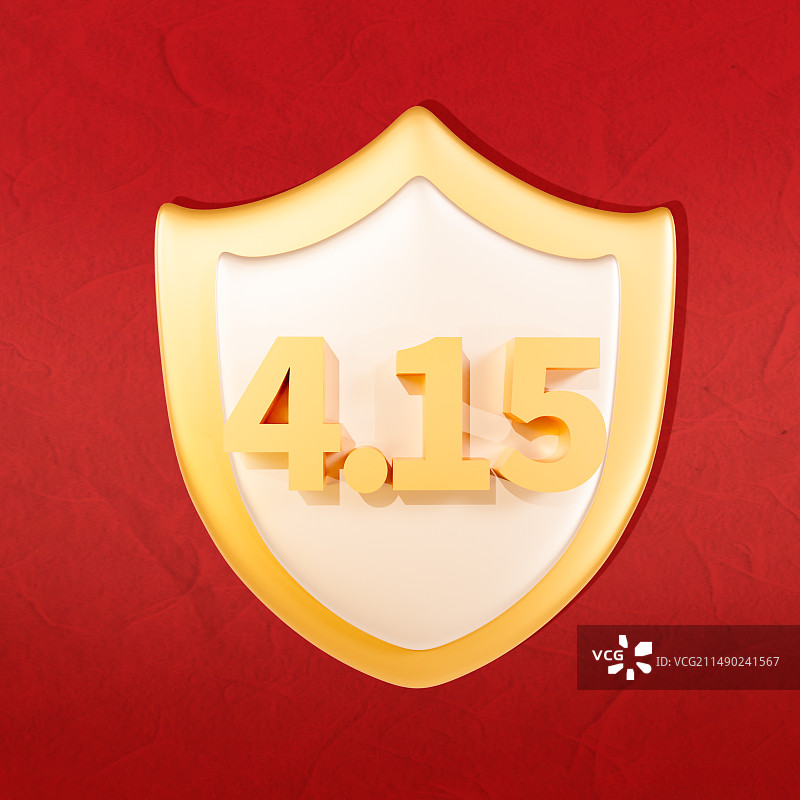 3D渲染的红色415国家安全教育日元素插画图片素材