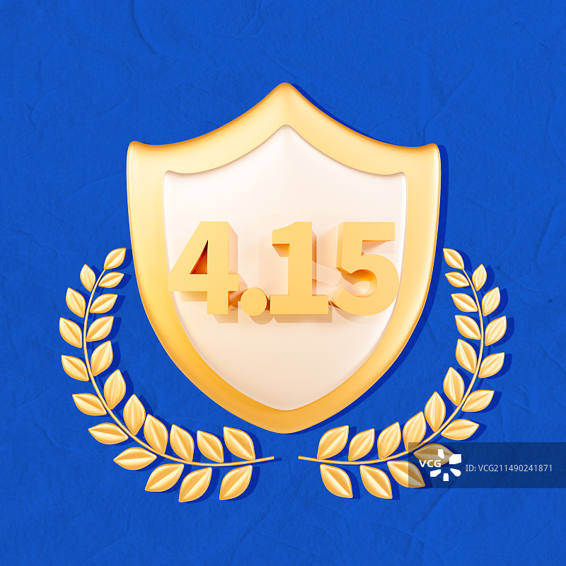 3D渲染的蓝色415国家安全教育日元素插画图片素材