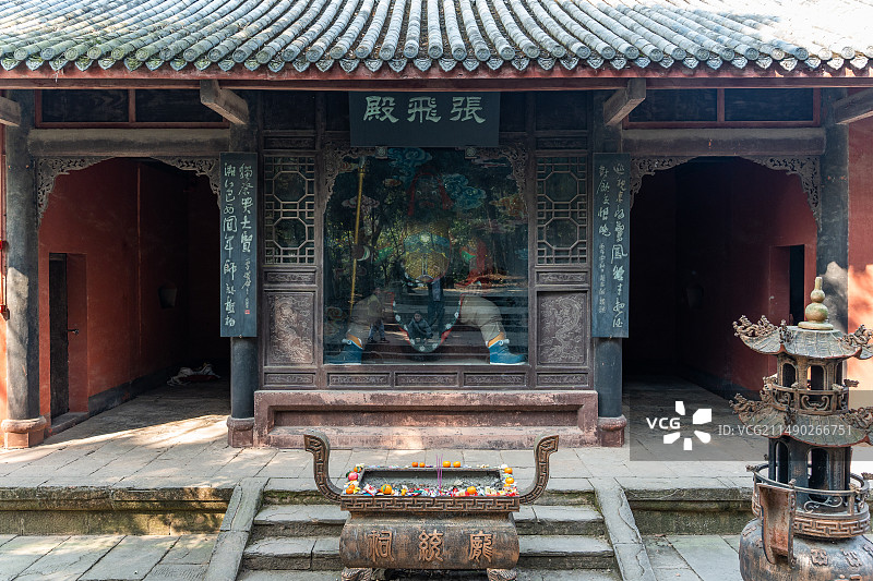 四川德阳罗江区白马关庞统祠张飞殿图片素材