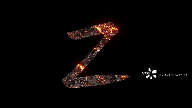 熔岩化的大写英文字母图片素材