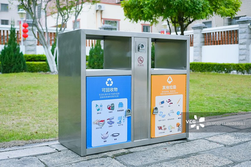 垃圾分类 垃圾桶图片素材