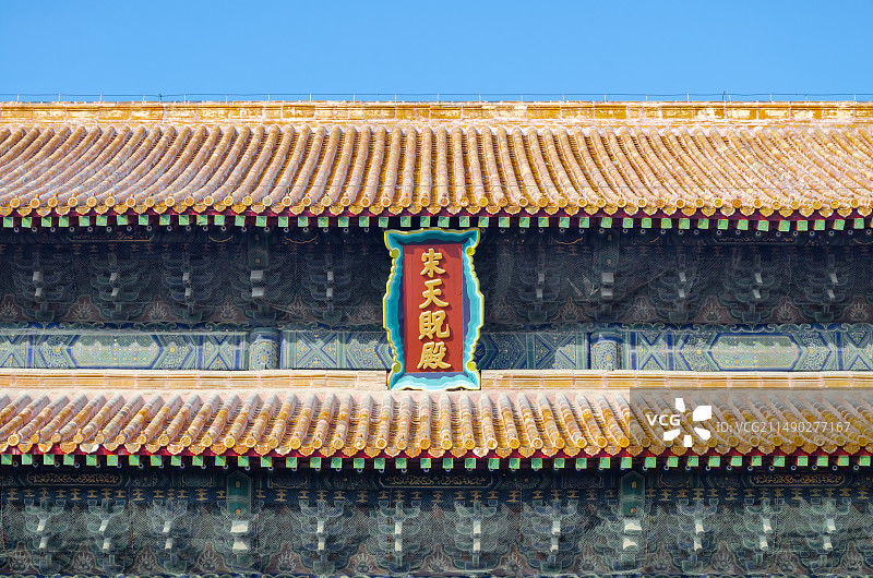 中国非都市风光拍摄主题，山东省泰安市国内著名景点泰山风景区，岱庙行宫里的天贶殿宫殿，户外白昼无人图像图片素材