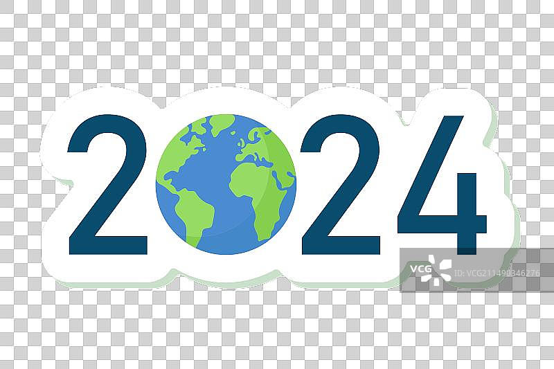 2024年地球日数字与地球贴纸图片素材