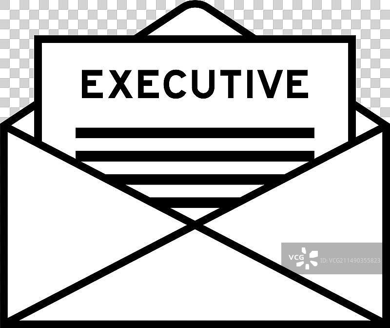 带有“主管”字样的信封和信件标志图片素材