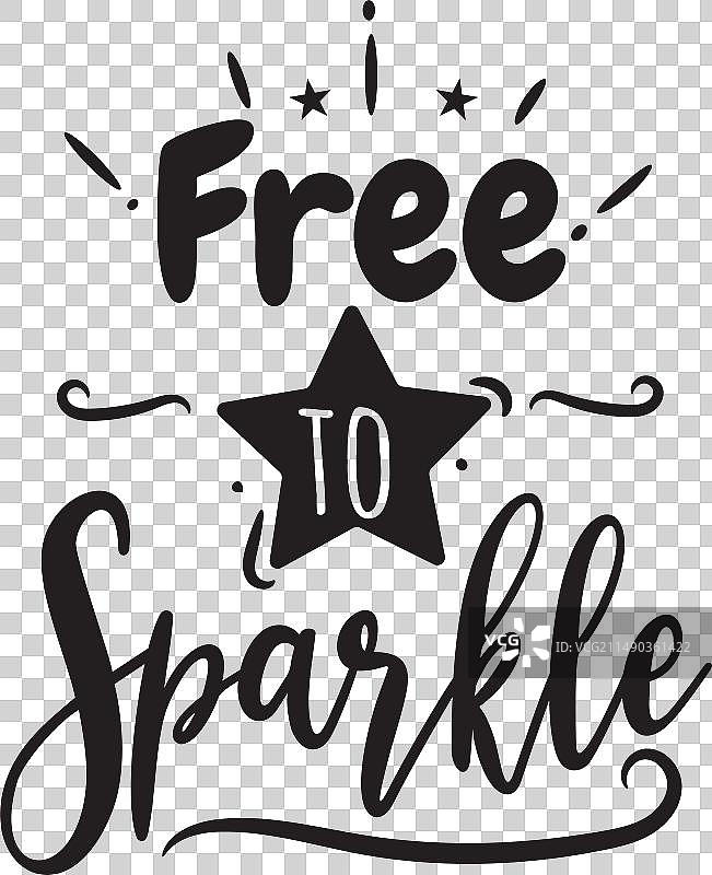 白色背景上的闪耀设计图片素材