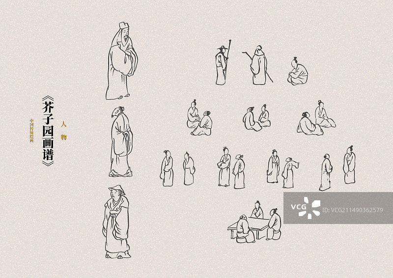 中国传统绘画-人物图片素材