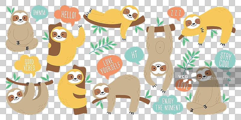 慵懒的树懒卡通形象图片素材