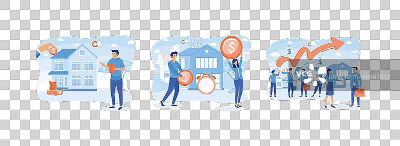 男人支付房地产银行贷款图片素材