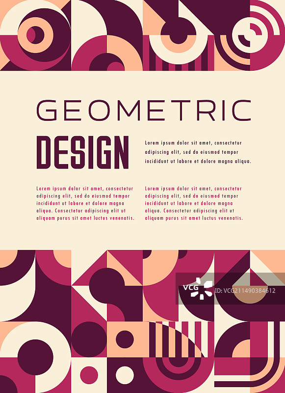 米色紫红色抽象几何海报图片素材