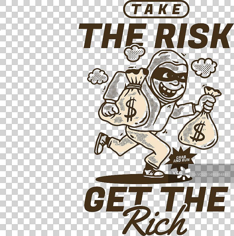 冒着风险致富的小偷图片素材