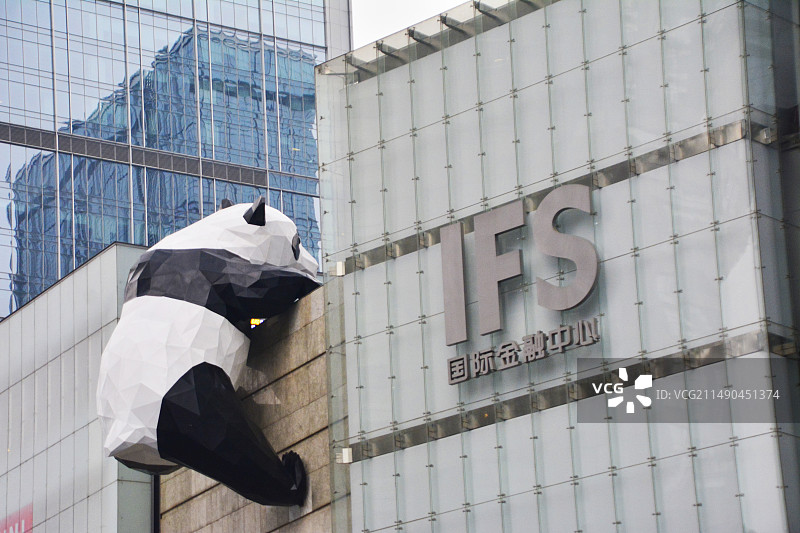 成都国际金融中心IFS图片素材
