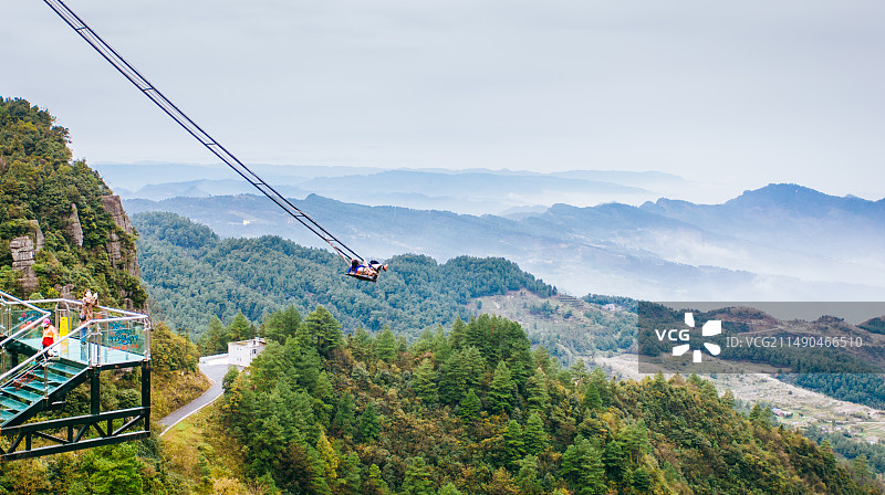 重庆奥陶纪主题公园山景图片素材