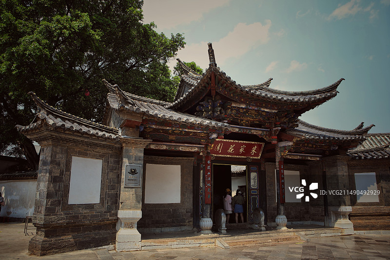 云南建水古城“朱家花园”图片素材