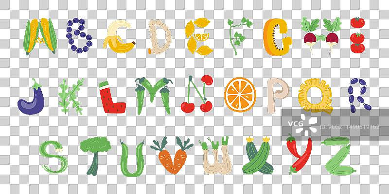 健康天然有机新鲜生态蔬菜图片素材