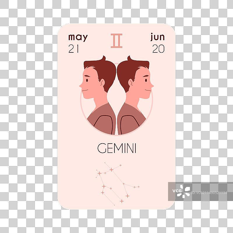 双子座标志人物卡片图片素材