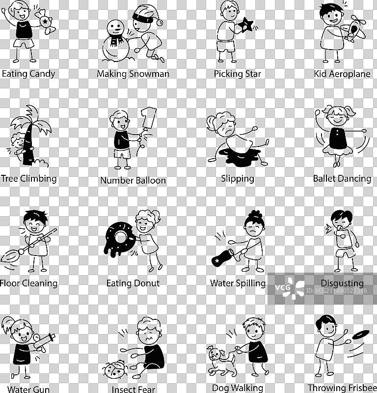 16个儿童涂鸦图标合集图片素材