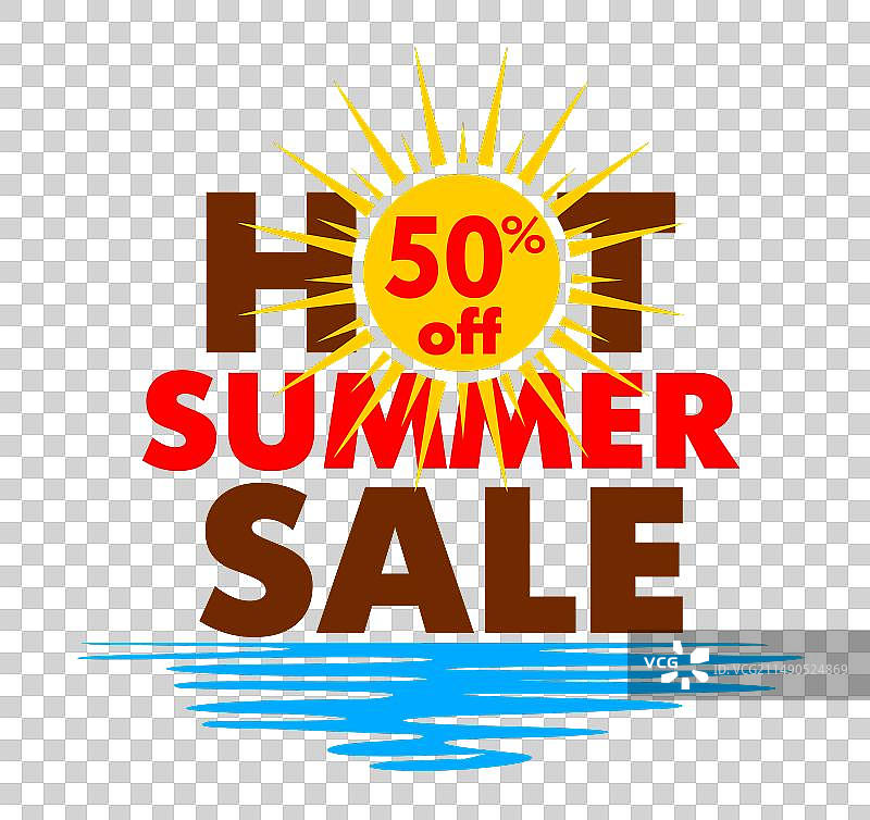 夏季促销banner图片素材