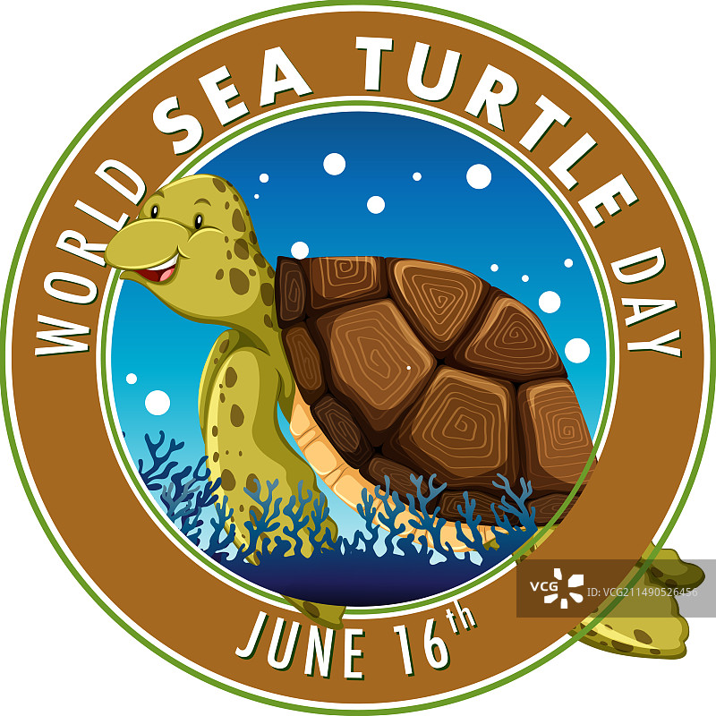 世界海龟日：快乐的海龟图片素材
