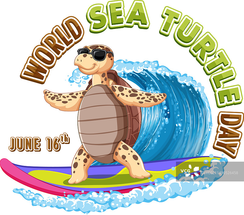卡通海龟冲浪图片素材