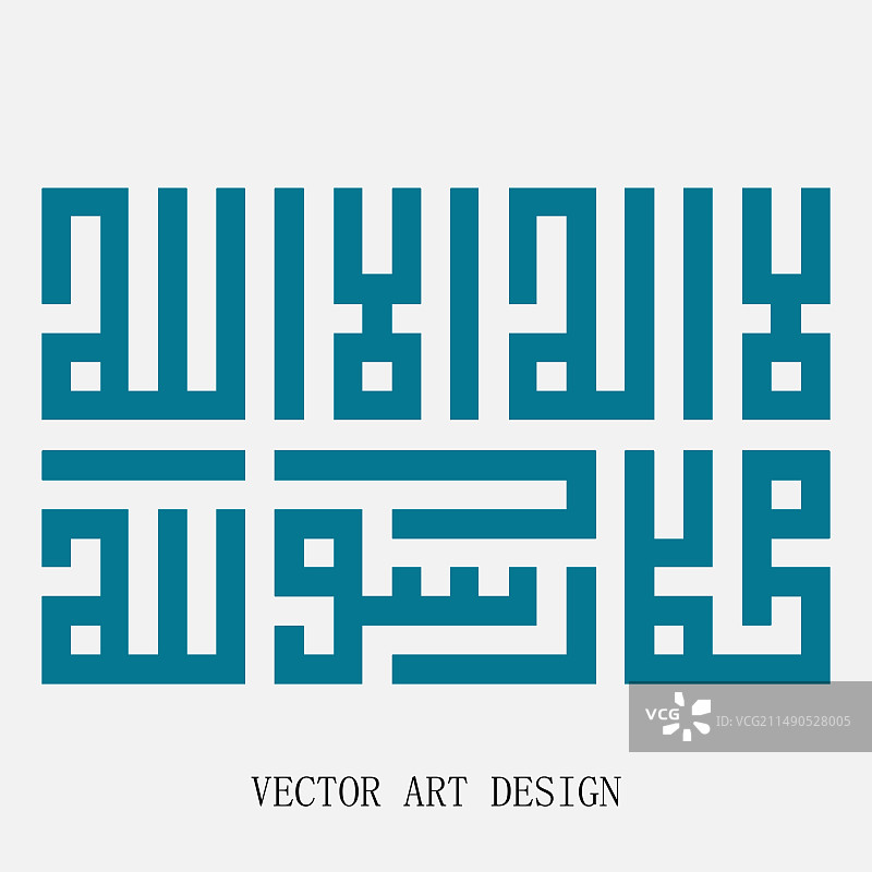 手绘符号图片素材