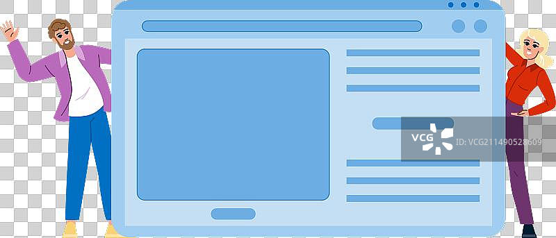 搜索引擎营销目录图片素材