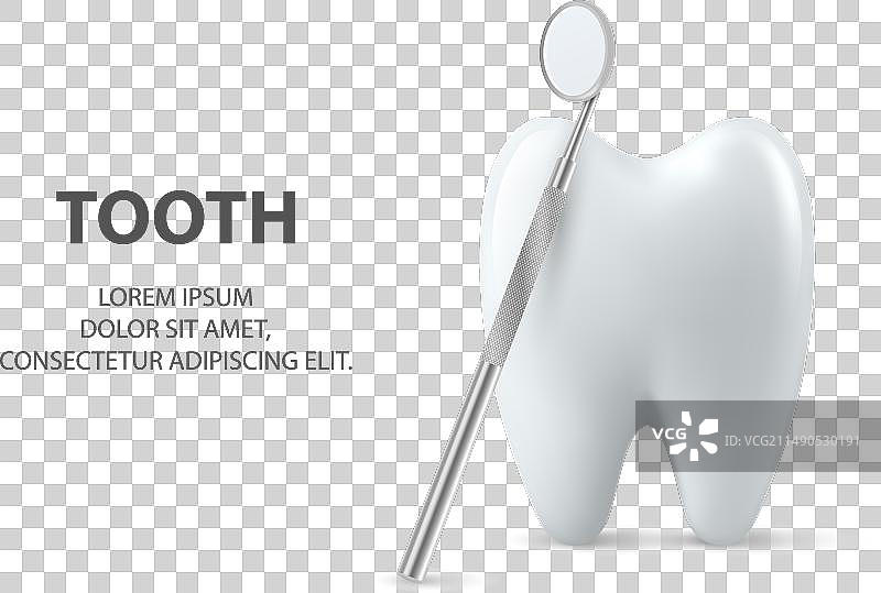 3D逼真牙齿和牙科镜图片素材