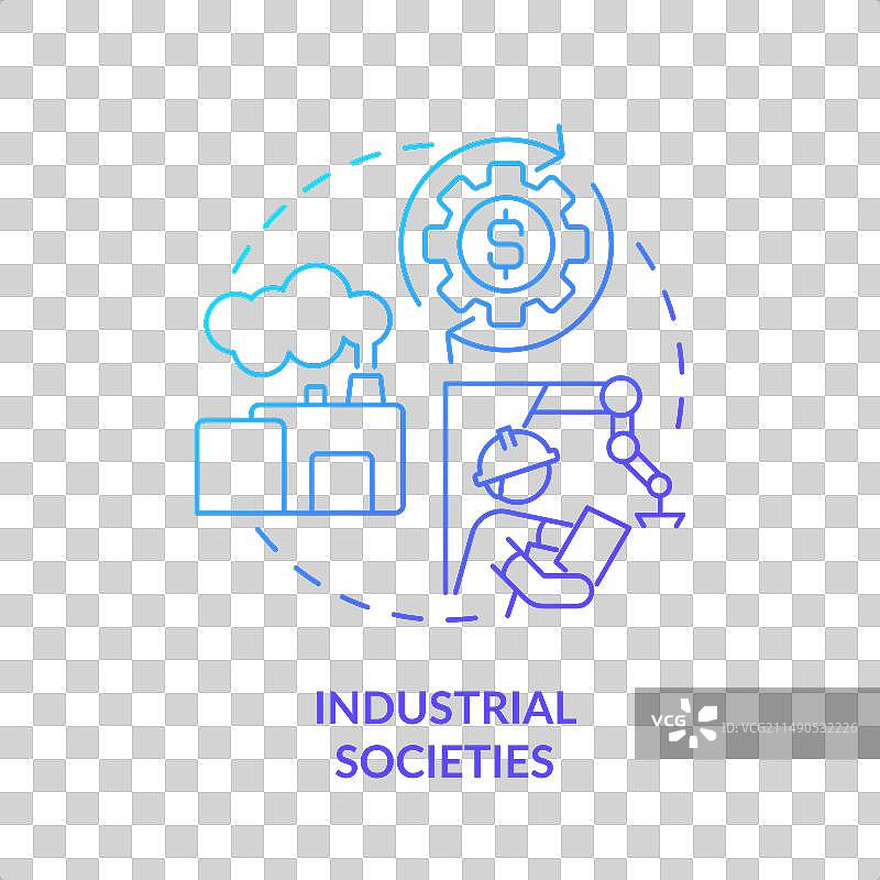 工业社会蓝色渐变概念图标图片素材