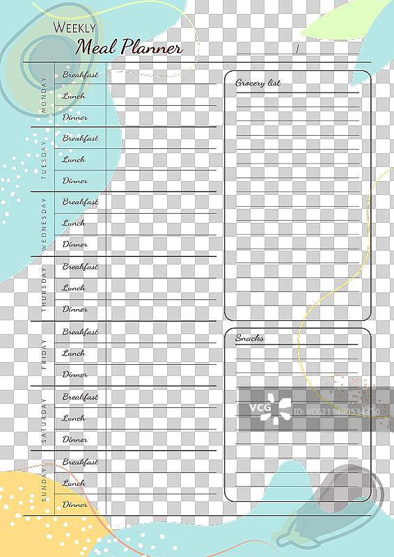 每周膳食计划竖版排版图片素材
