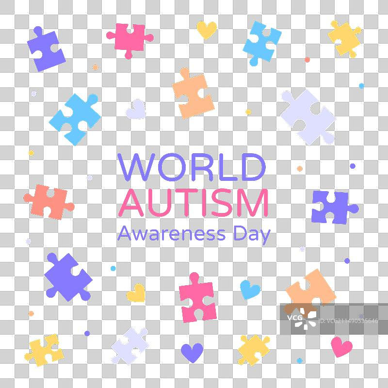 世界自闭症日banner图片素材