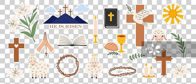复活节宗教基督教标志贴纸包图片素材