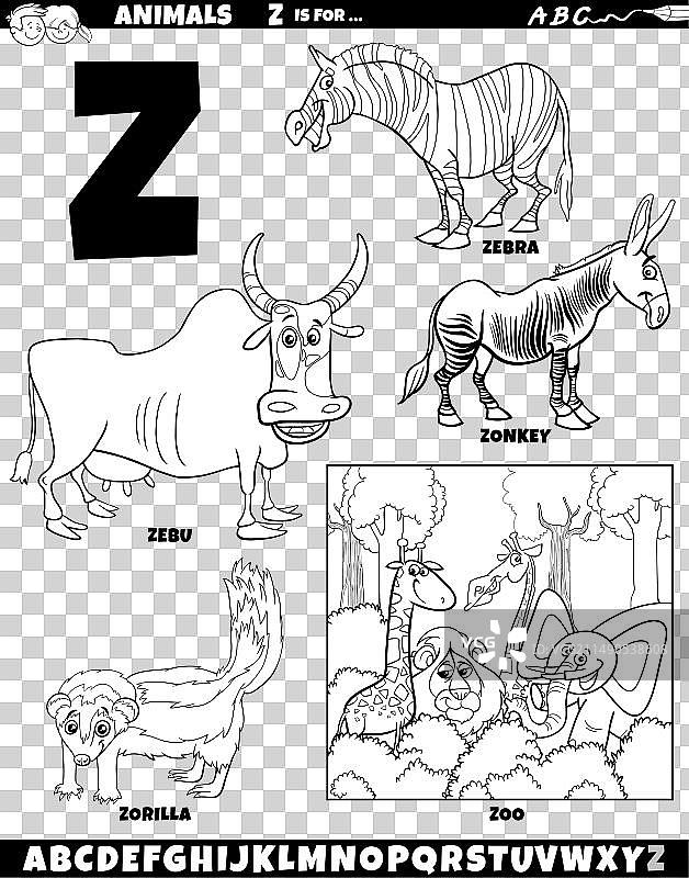 Z字母卡通动物角色图片素材
