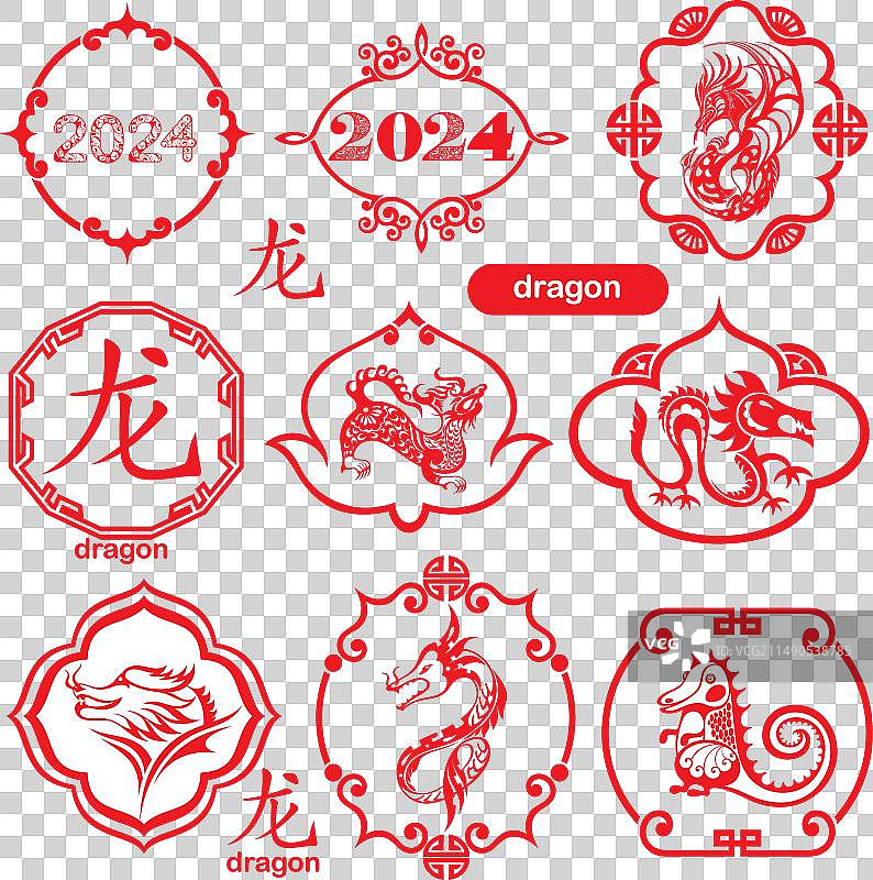 2024春节图片素材