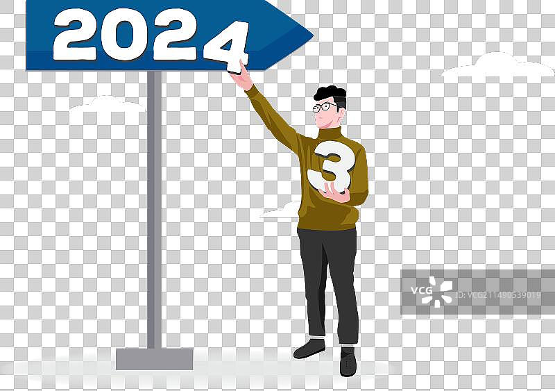 有人将数字4添加到2024以示庆祝图片素材