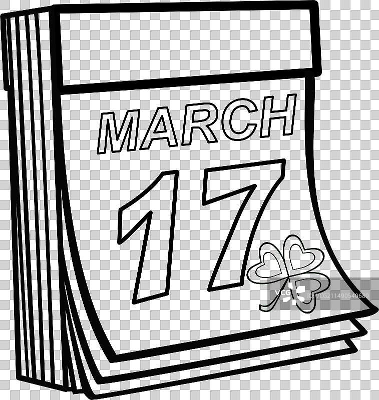 3月17日日历图片素材