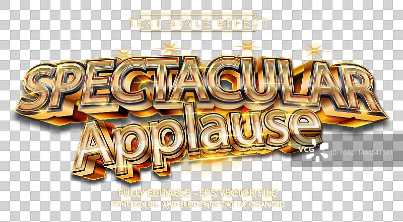 具有精彩掌声的可编辑文字效果图片素材