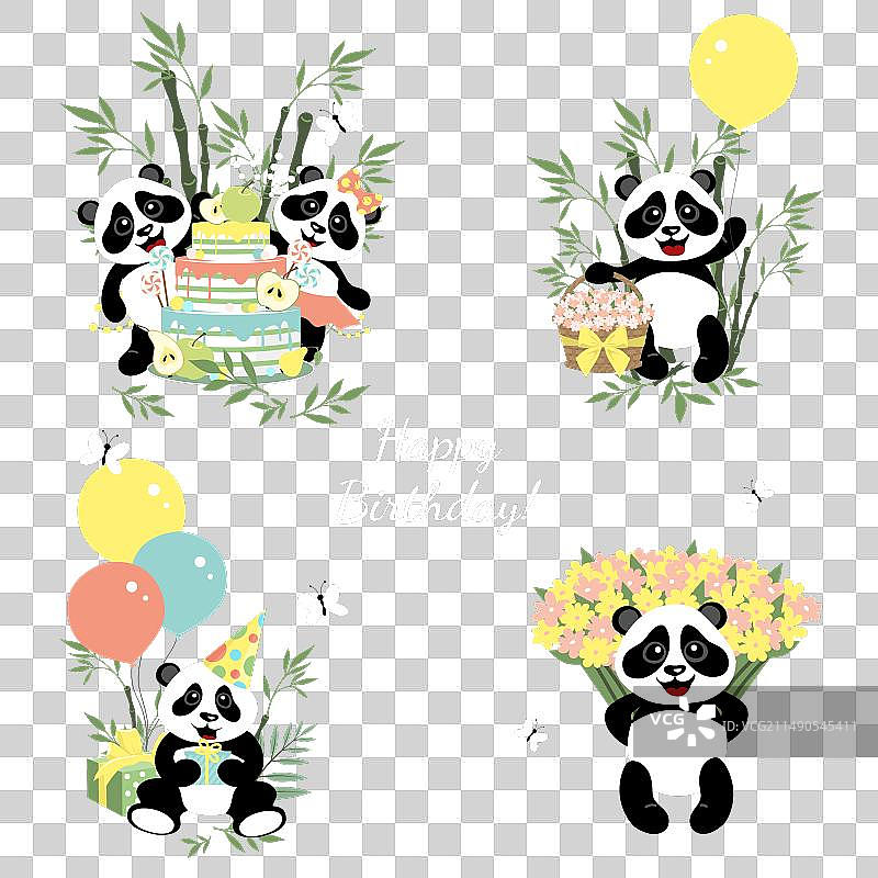 小熊猫生日快乐合集图片素材