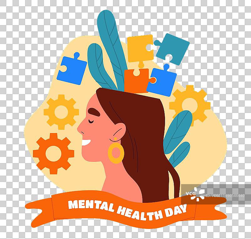 世界精神卫生日海报图片素材
