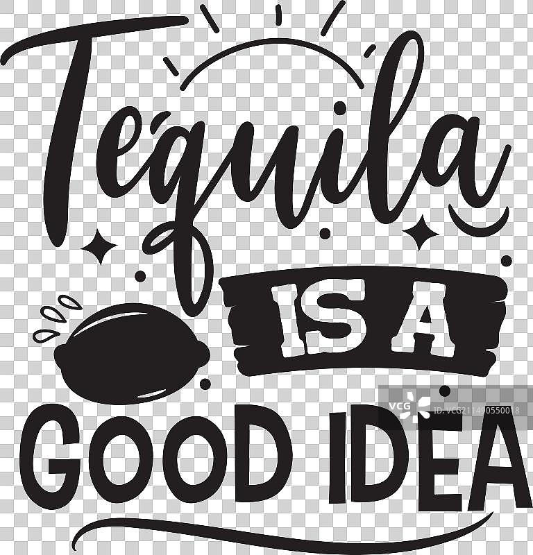 白色背景上的龙舌兰酒创意设计图片素材