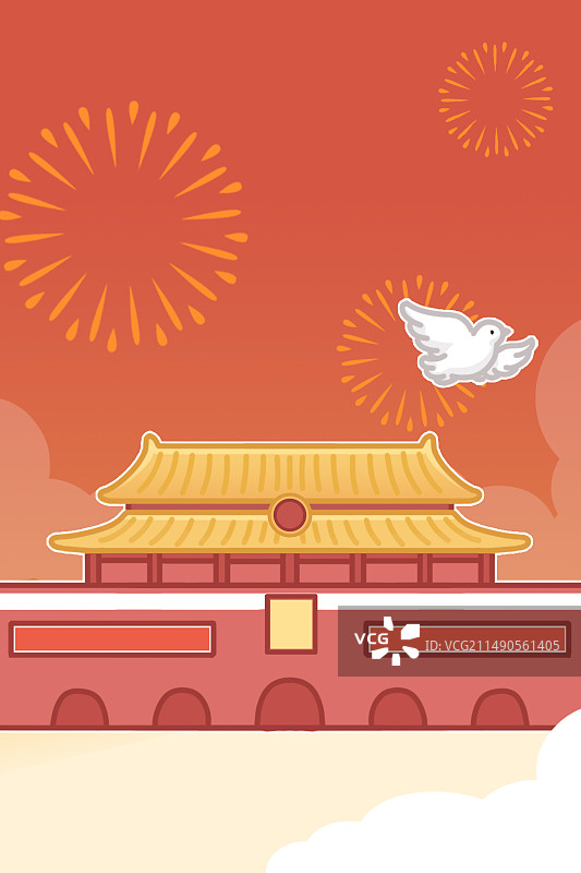 党建国庆节北京祖国卡通天安门和平鸽飞过图片素材