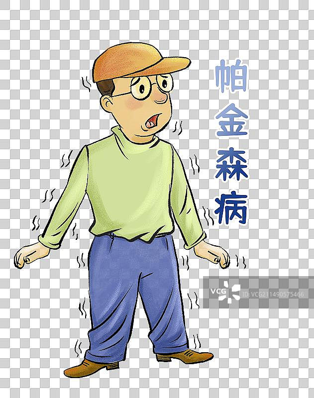 帕金森氏症，年轻人，颤抖，生病，健康保健图片素材