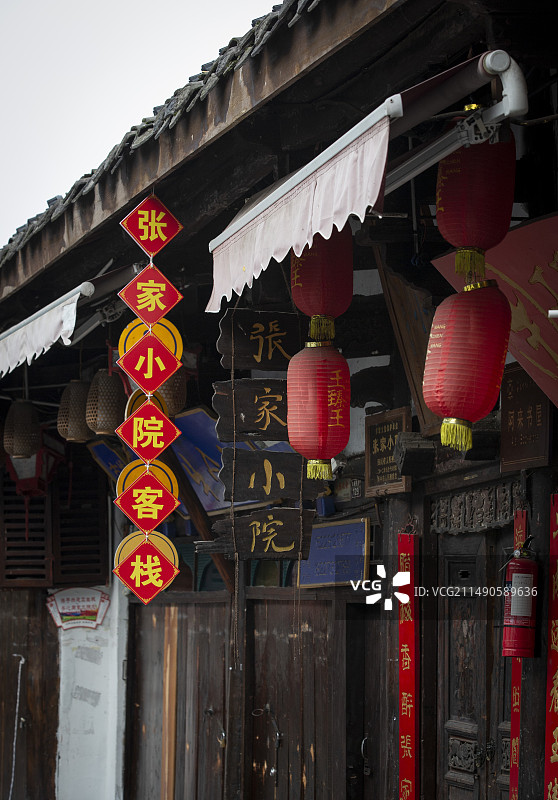 四川阆中古镇图片素材