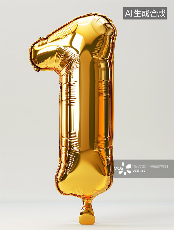 【AI数字艺术】数字 气球 阿拉伯数字  1图片素材