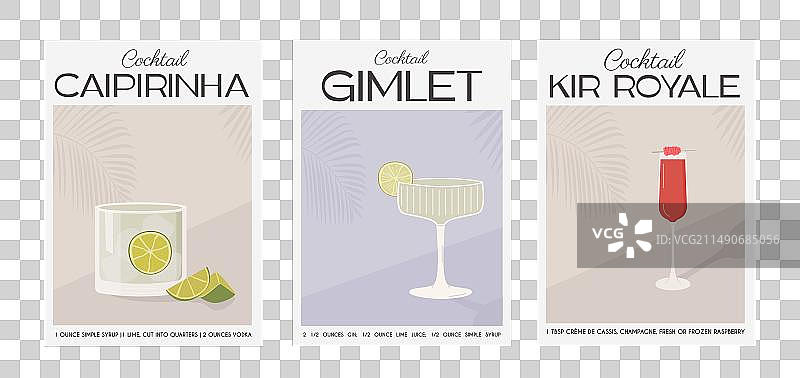 凯匹林纳鸡尾酒图片素材