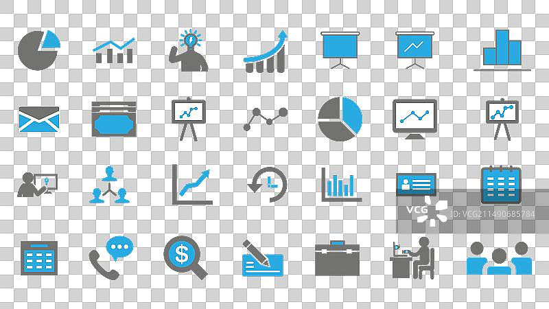 演示文稿研讨会图标集图片素材