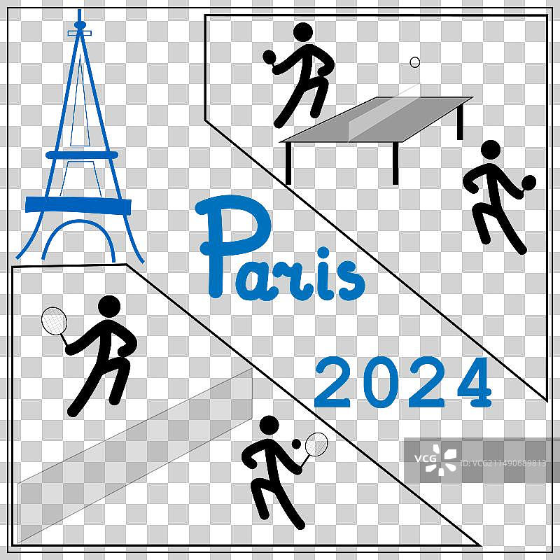 红绿灯标志图片素材