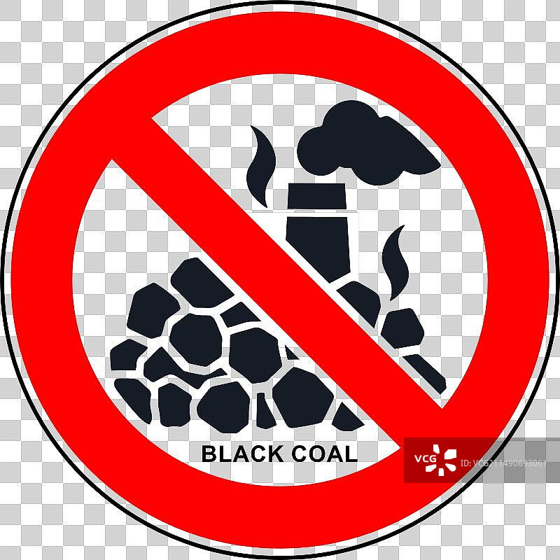 禁止使用黑色煤炭禁令标志图片素材