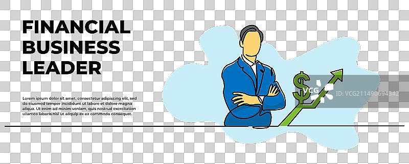 财务顾问图片素材