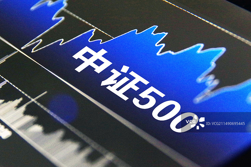 股市数据K线交易走势分析概念 中证500指数图片素材