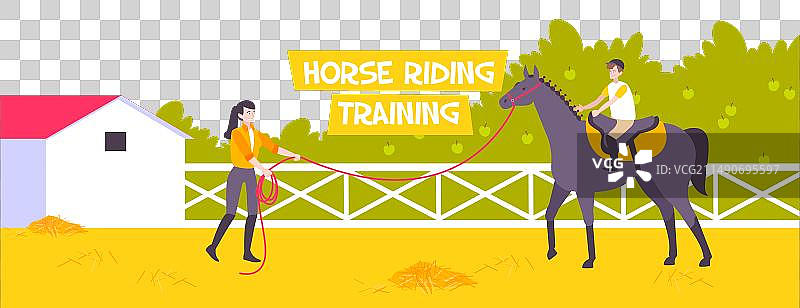 水平扁平化骑术学校banner图片素材