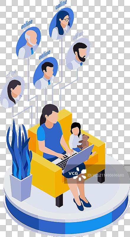 远程工作者管理组合图片素材